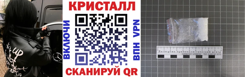 купить  цена  Богородицк  Амфетамин VHQ 