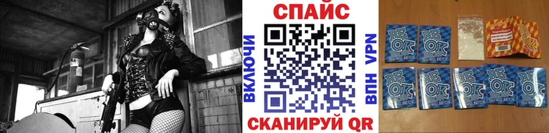 БУТИРАТ 99%  blacksprut вход  Богородицк  хочу наркоту 