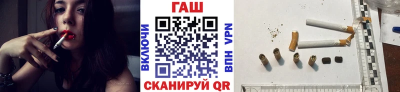 Гашиш индика сатива  даркнет сайт  Богородицк 