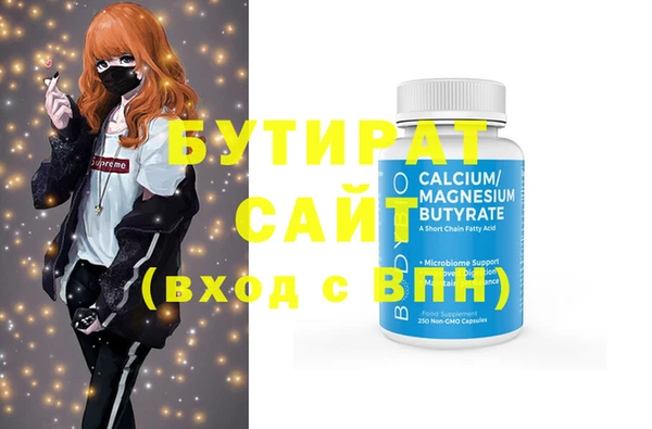 a pvp Абинск