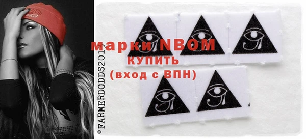 a pvp Абинск