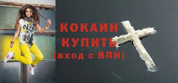 a pvp Абинск