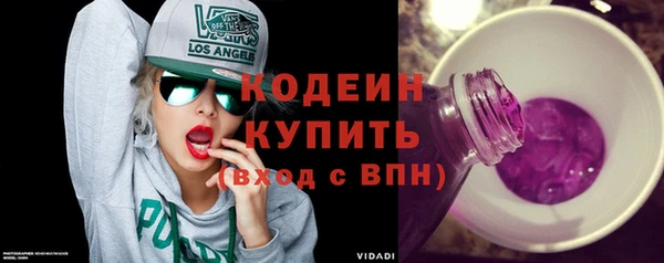 a pvp Абинск