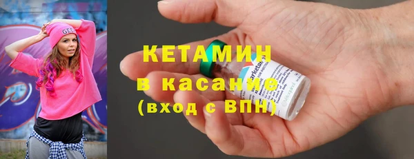 соль курить ск Абдулино