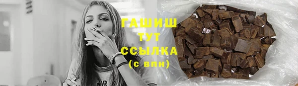 a pvp Абинск