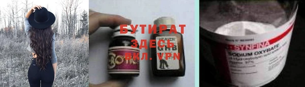 a pvp Абинск
