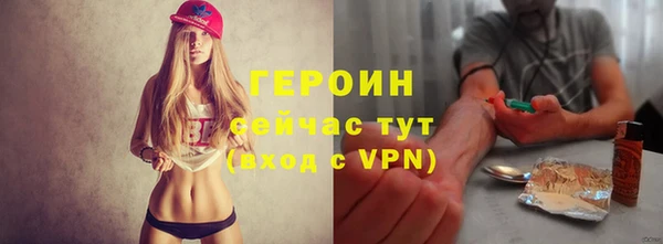 a pvp Абинск