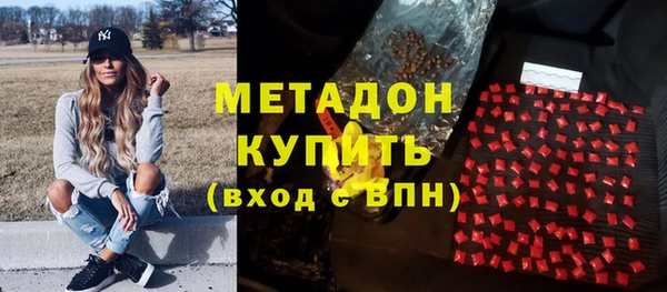 a pvp Абинск