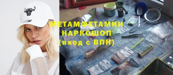 a pvp Абинск
