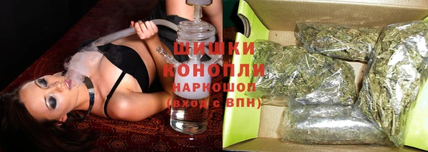 соль курить ск Абдулино