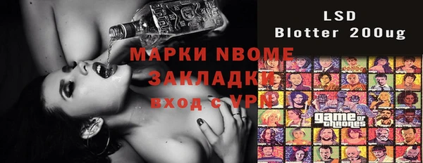 a pvp Абинск