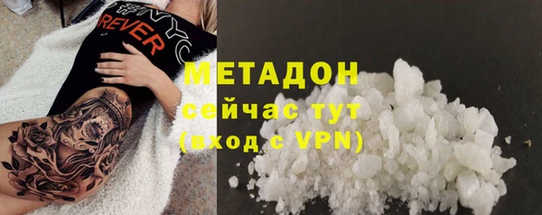 a pvp Абинск