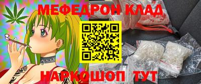 СК Бугуруслан