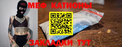 СК Бугуруслан