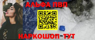 СК Бугуруслан