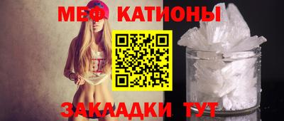 СК Бугуруслан