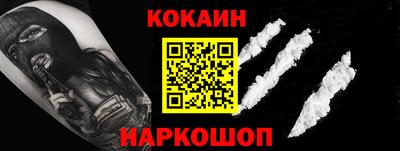 СК Бугуруслан