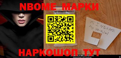 альфа пвп VHQ Будённовск
