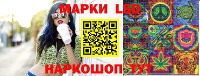 прущий лед Бузулук