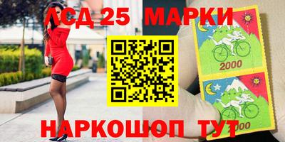 альфа пвп VHQ Будённовск