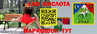 альфа пвп VHQ Будённовск
