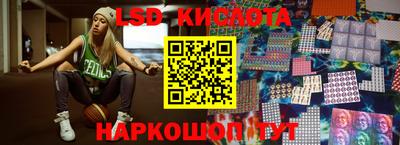 СК Бугуруслан