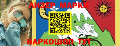 СК Бугуруслан