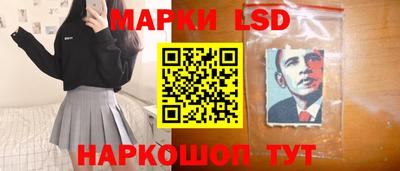 прущий лед Бузулук