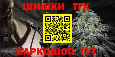 альфа пвп VHQ Будённовск