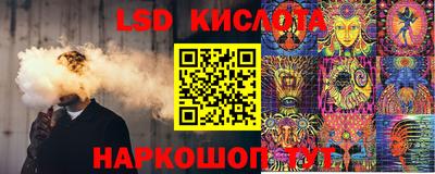 альфа пвп VHQ Будённовск