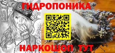 альфа пвп VHQ Будённовск