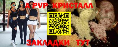 СК Бугуруслан