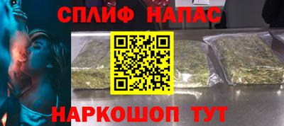 СК Бугуруслан