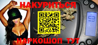 прущий лед Бузулук