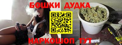 прущий лед Бузулук