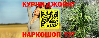 альфа пвп VHQ Будённовск