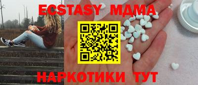 СК Бугуруслан