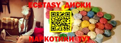 альфа пвп VHQ Будённовск