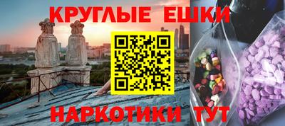 СК Бугуруслан