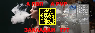 СК Бугуруслан