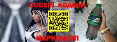 СК Бугуруслан