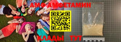 СК Бугуруслан