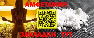 СК Бугуруслан