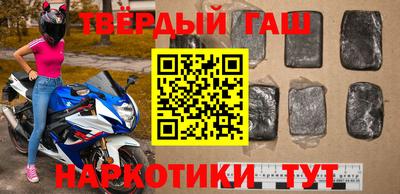 прущий лед Бузулук