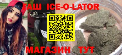 СК Бугуруслан