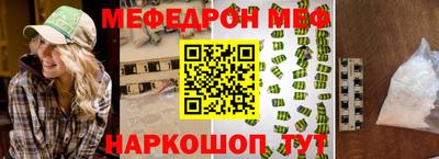 СК Бугуруслан