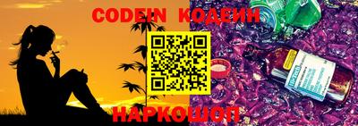 прущий лед Бузулук