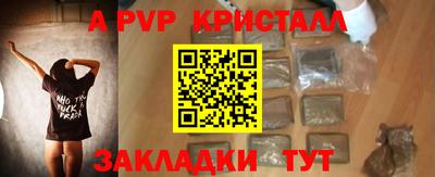 СК Бугуруслан