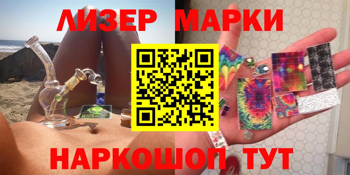  Кокаин Богородицк